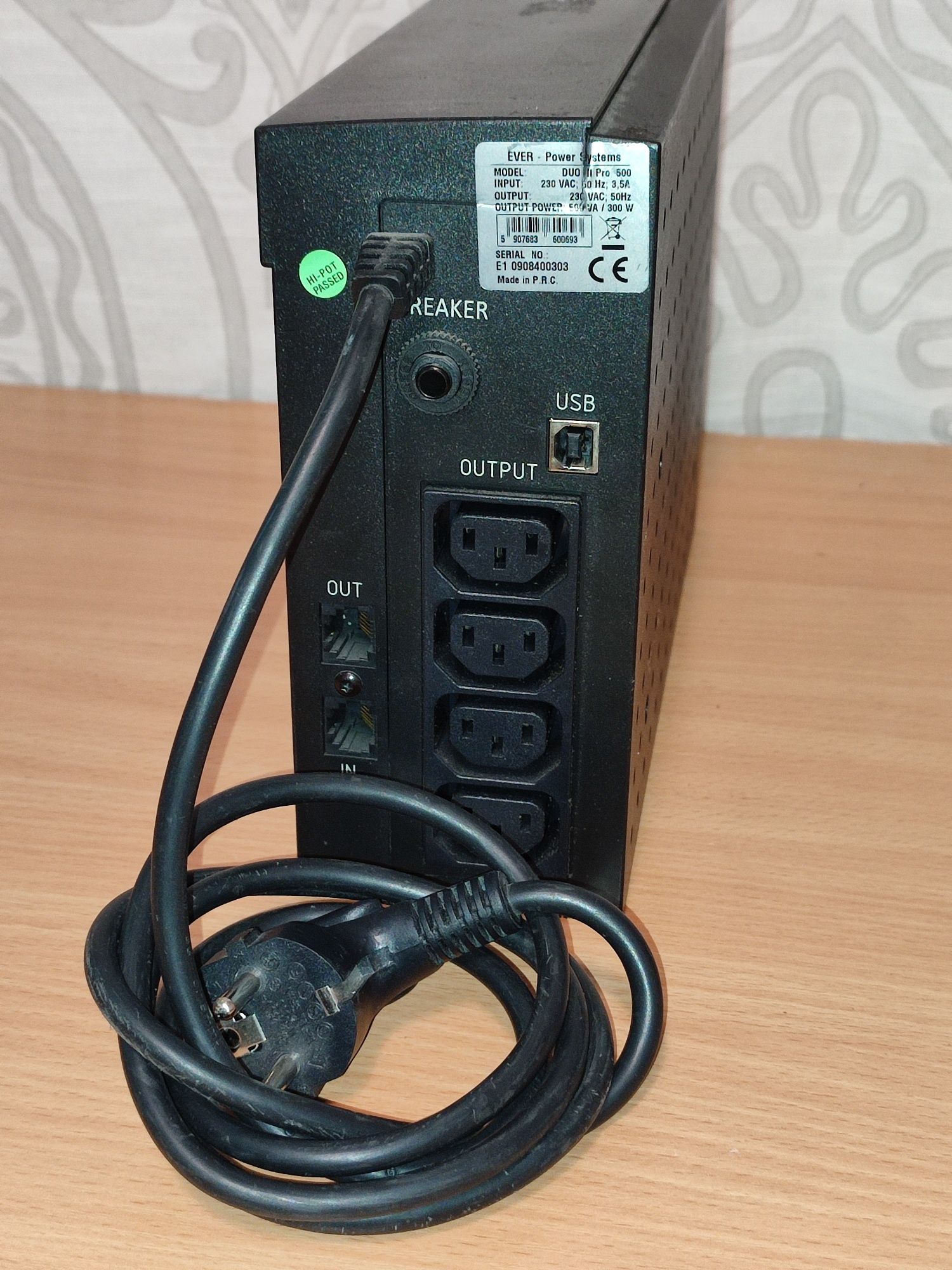 Ever Duo II PRO 500 (500VA/300W) 4xIEC USB