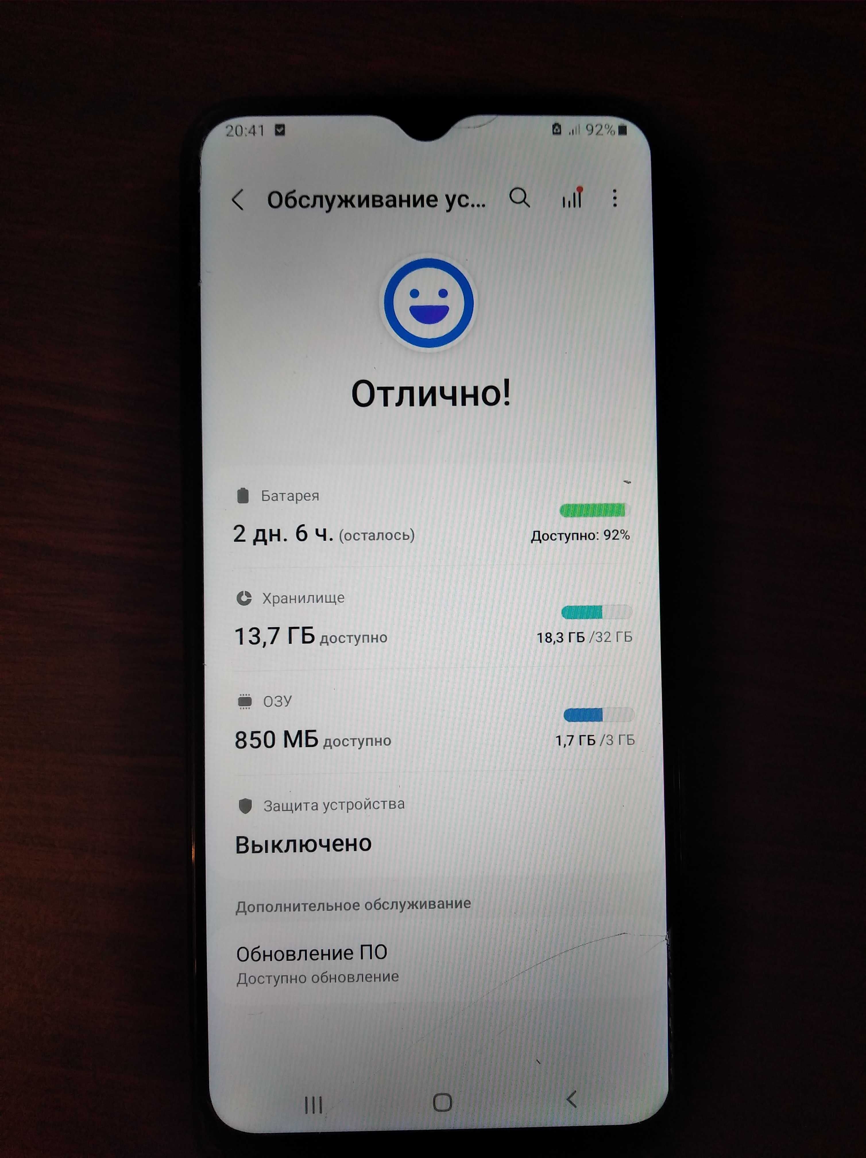 Смартфон Samsung Galaxy A035f