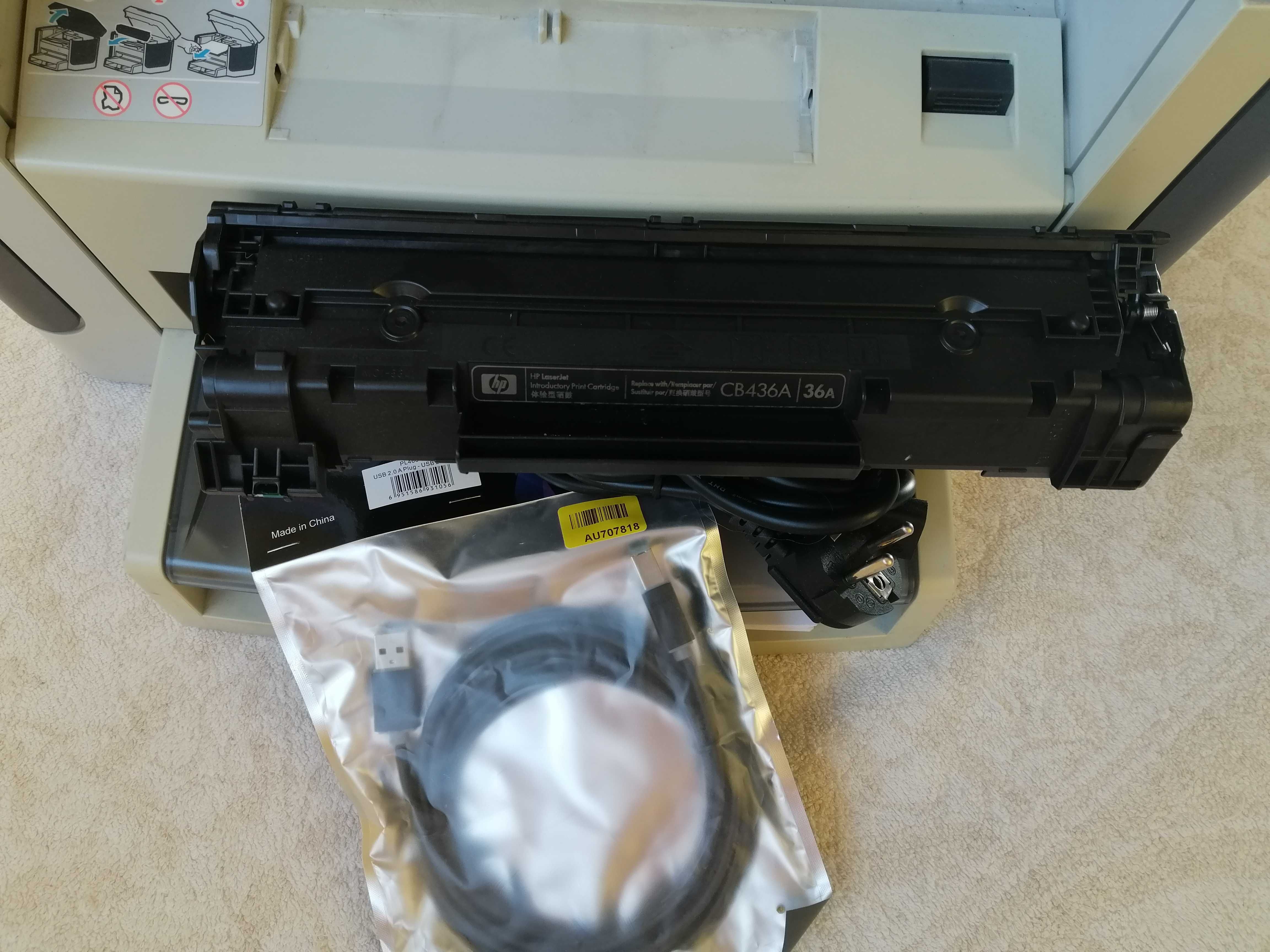 Лазерный МФУ HP LaserJet M1120n MFP