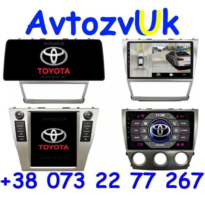 Android 14 CAMRY 40 Toyota GPS USB Тойота Кемри 40 CarPlay Магнитола