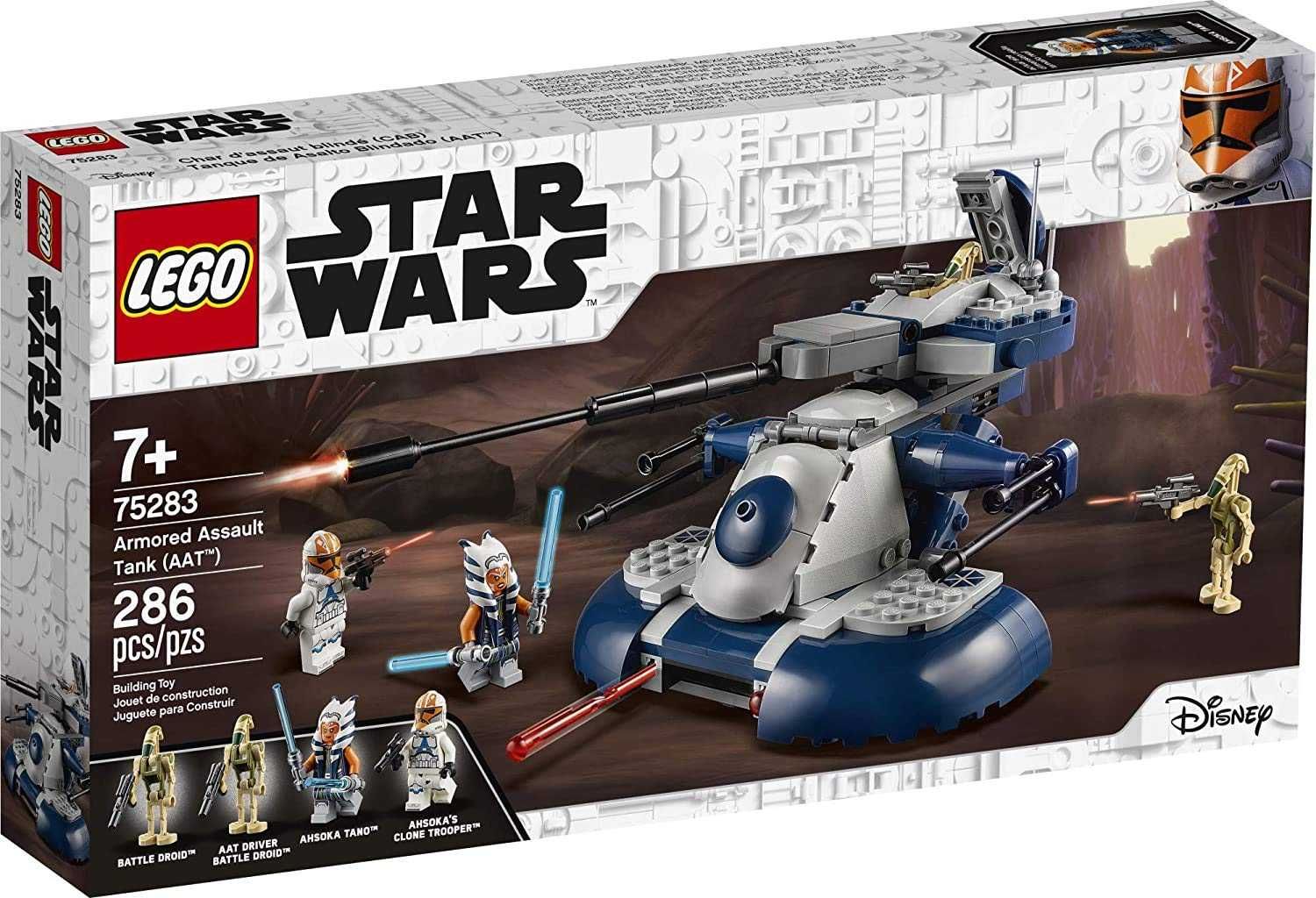 Конструктор LEGO Star Wars 75283 Бронированный штурмовой танк AAT