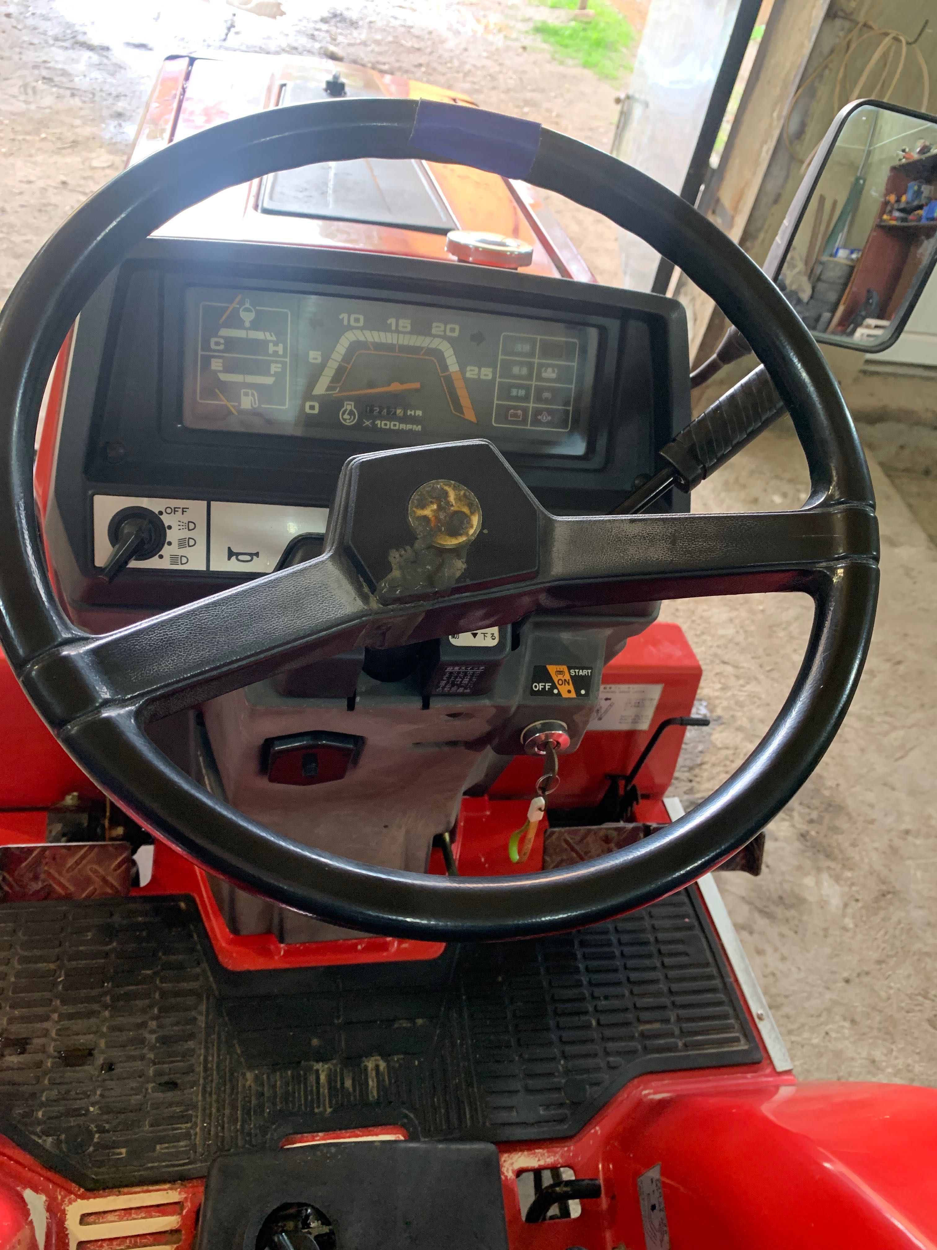 Мінітрактор MITSUBISHI MT 15