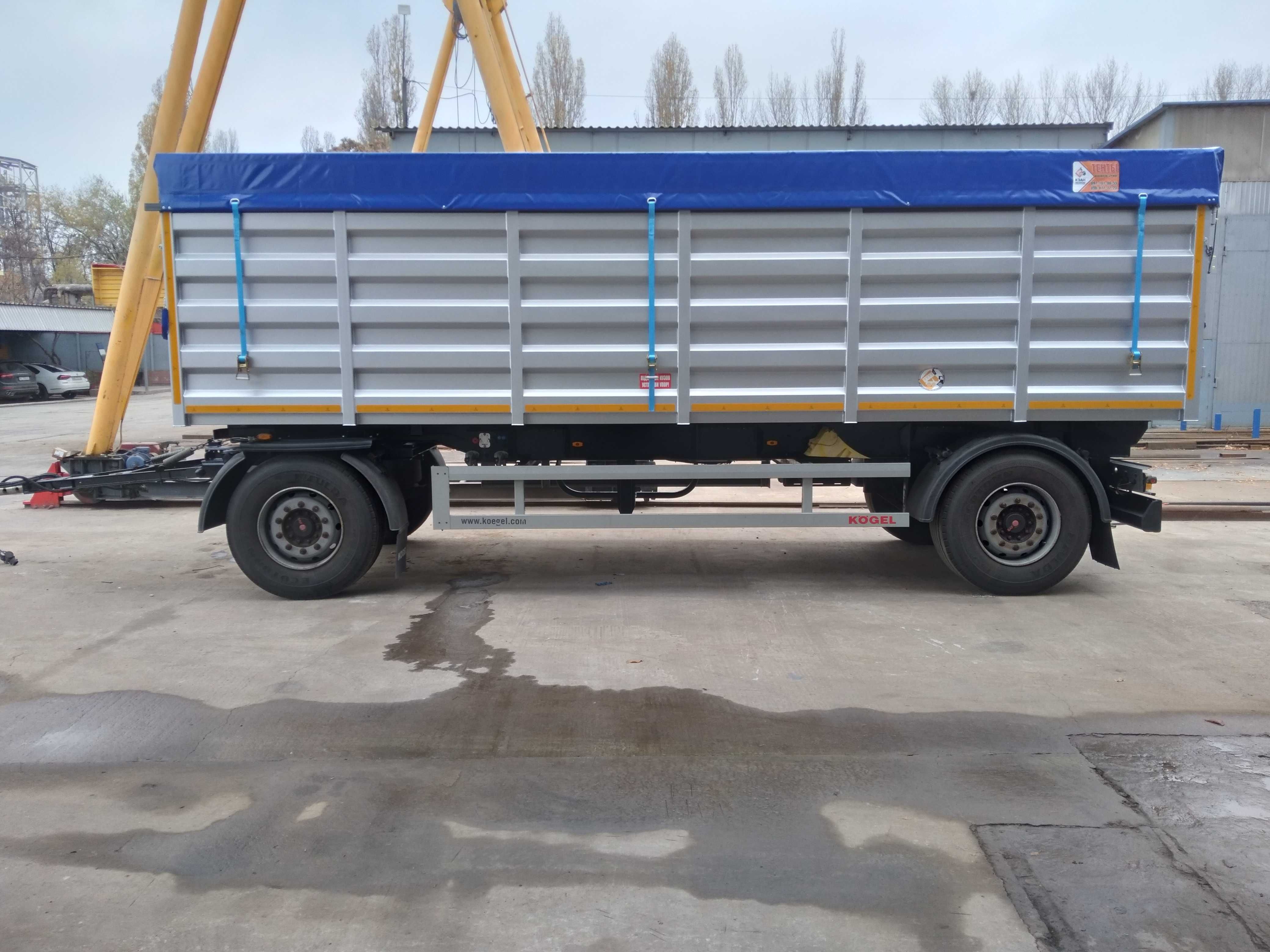 Переоборудование прицепа KOGEL KRONE. Зерновоз Самосвал. Продажа.