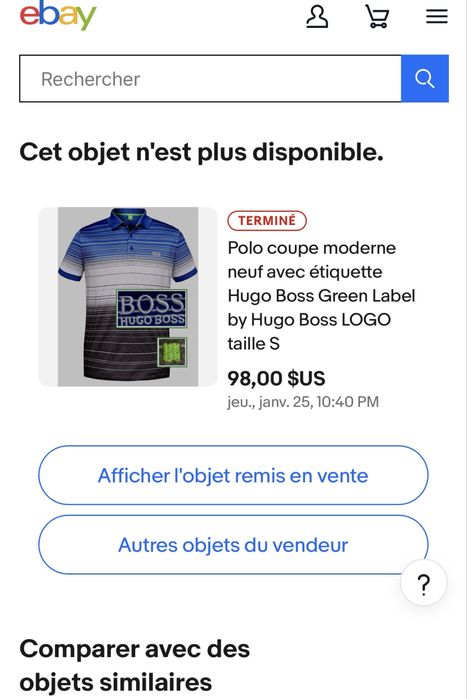 Чоловіче поло Hugo Boss(Оригінал)