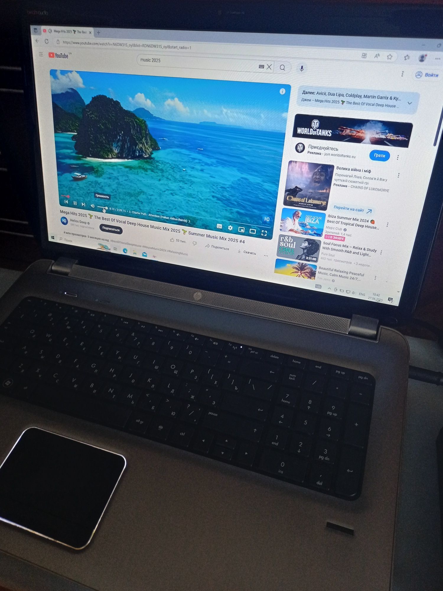 Срочно ноутбук hp pavilion dv7