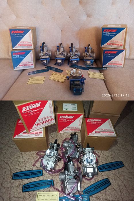Карбюратор ПВК 28 30 32 34 40 кейхен ПЗ26, PZ26 Keihin  PWK 28 30