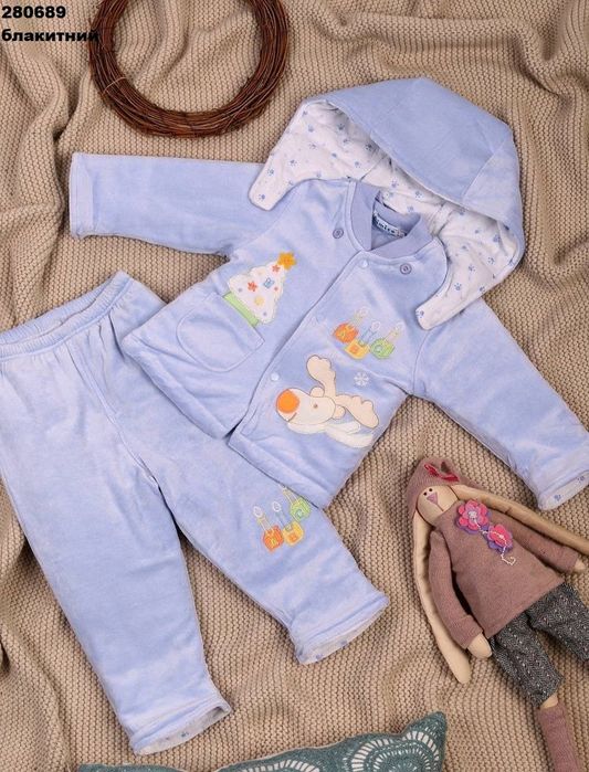 Комбінезон дитячий демісезон