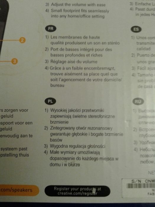 Kolumny komputerowe