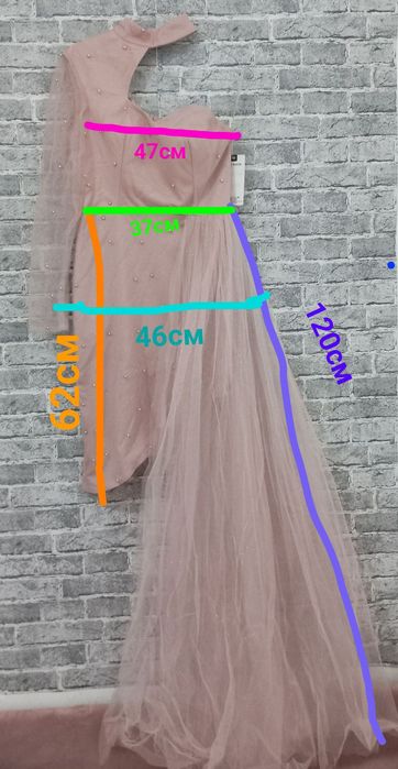 Вечірня , випускна  сукня