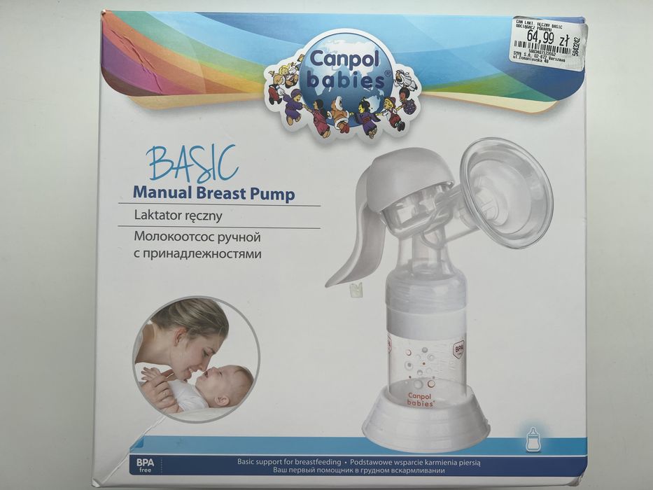 Продам молокоотсос ручной