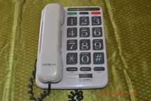 Telefon stacjonarny STC 209 - duże klawisze