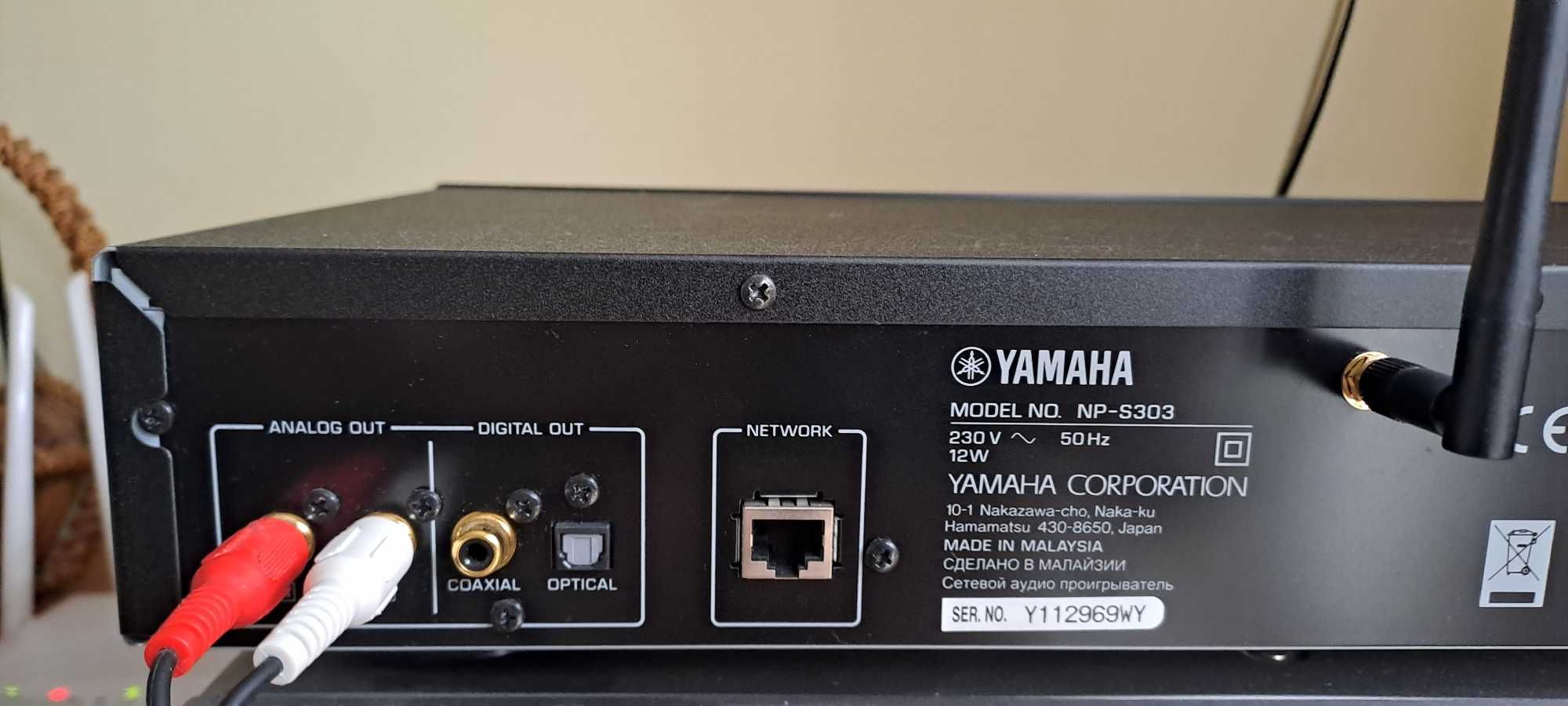 Odtwarzacz sieciowy Yamaha Np-S303 Music Cast