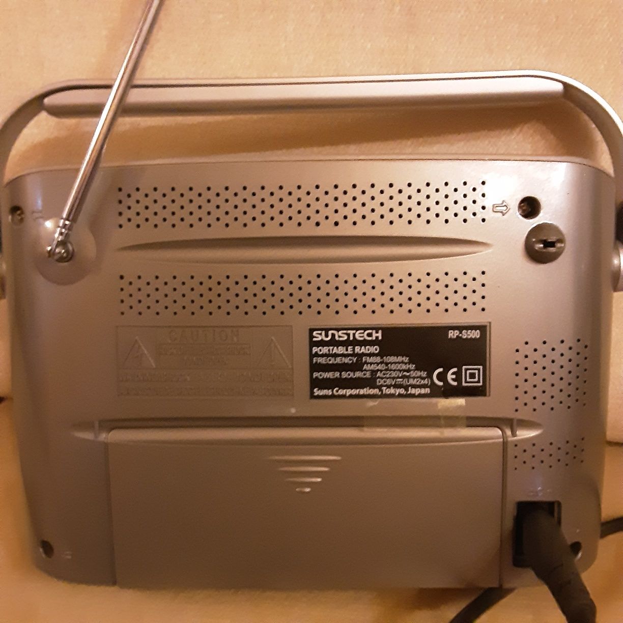 Радиоприемник RPS500 Япония