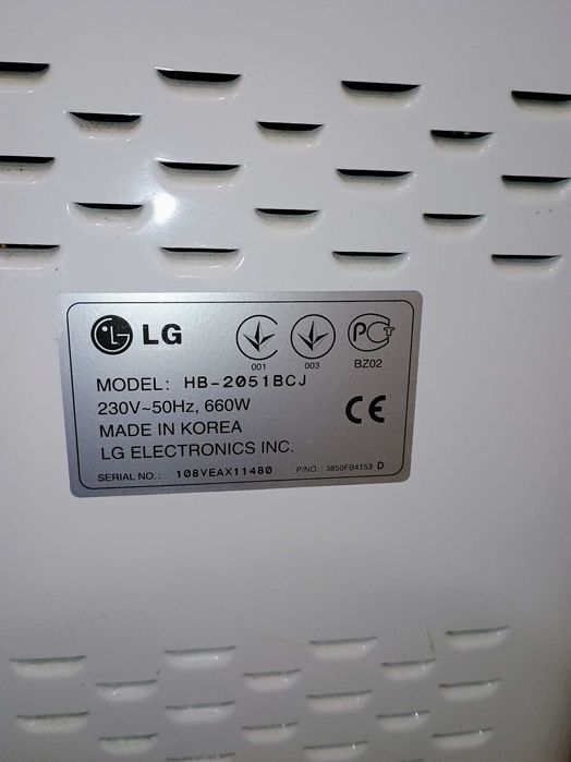 Хлібопічка LG HB-2051BCJ, відреставрована чаша!