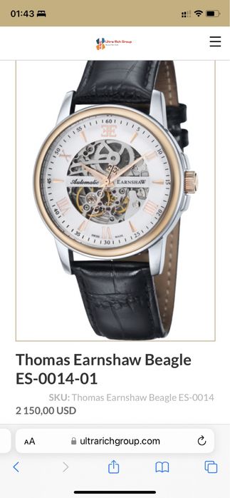 Швейцарський наручний годинник Thomas Earnshow Beagle ES-0014