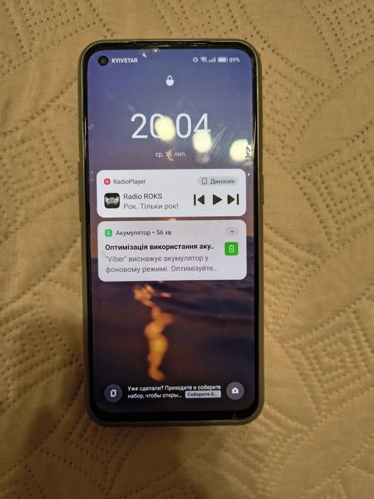 Смартфон, телефон realme gt master edition rmx3363