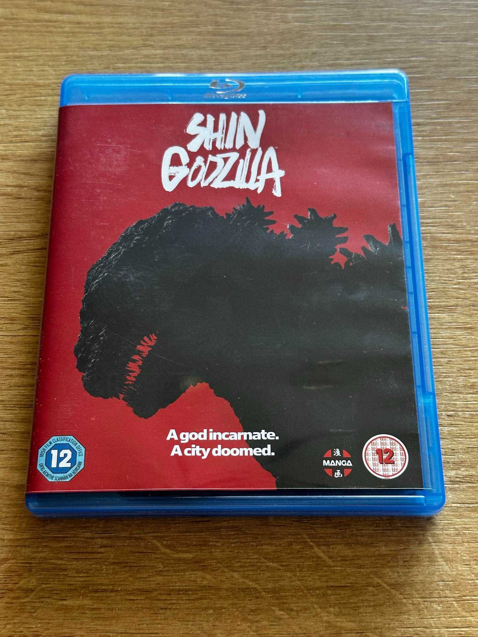 Shin Godzilla Blu-ray HD ANG