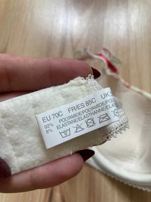 Biustonosz stanik Hunkemoller r 70 C