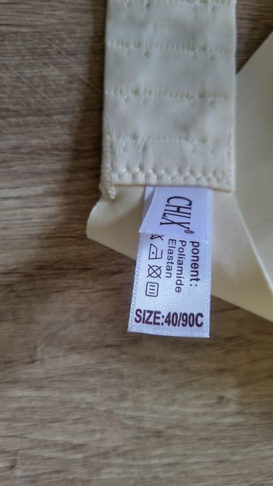 Продаю бюст,розмір 90С