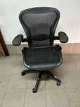 Herman Miller Aeron fotel obrotowy krzesło do biurka