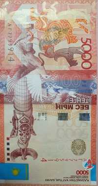 Banknot Kazachstan Tenge 5000