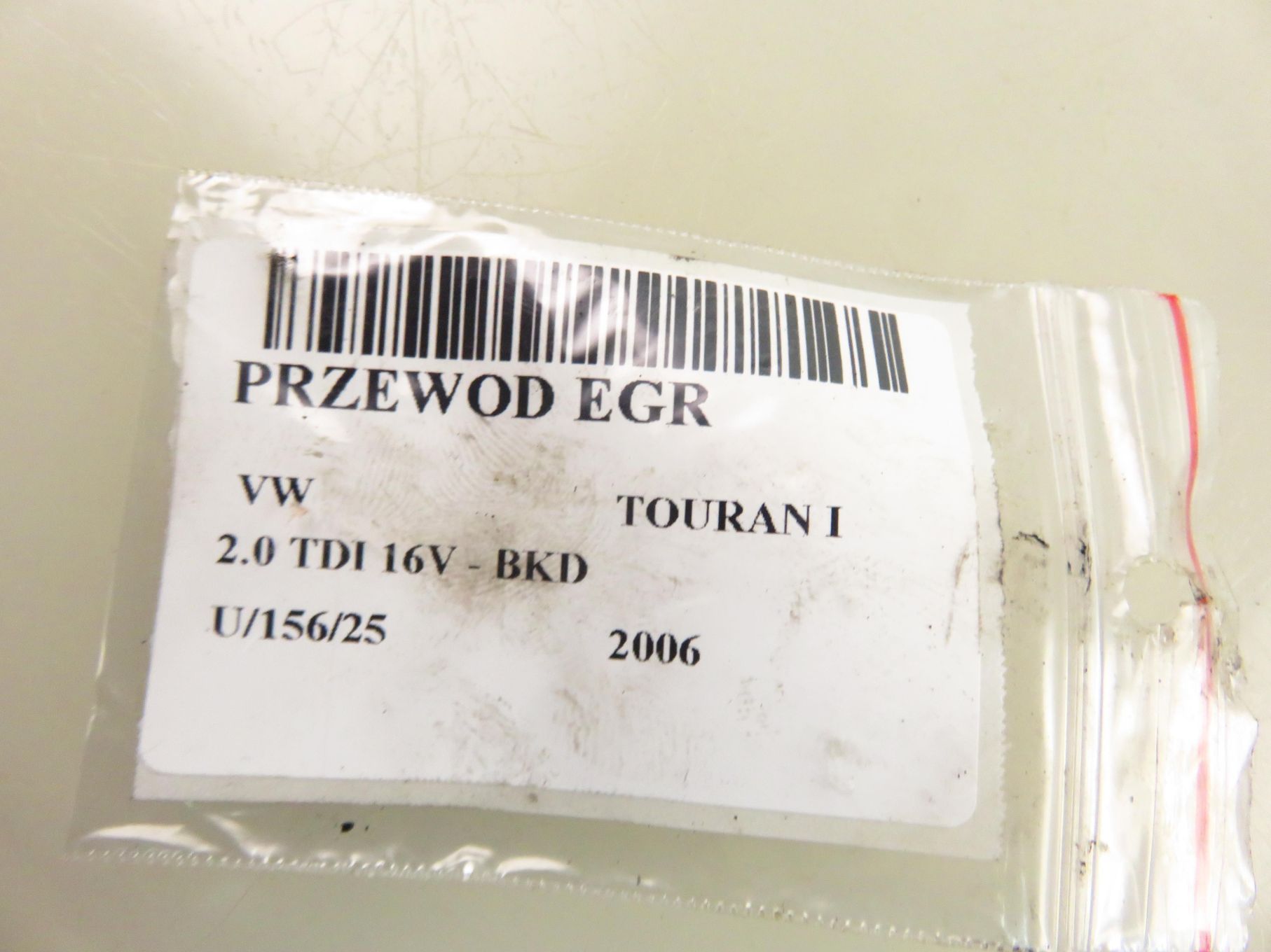 PRZEWÓD EGR VW TOURAN I 2.0 TDI 16V 140 - BKD 03G131521T BKD