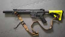 WE M4 GBBR (airsoft)