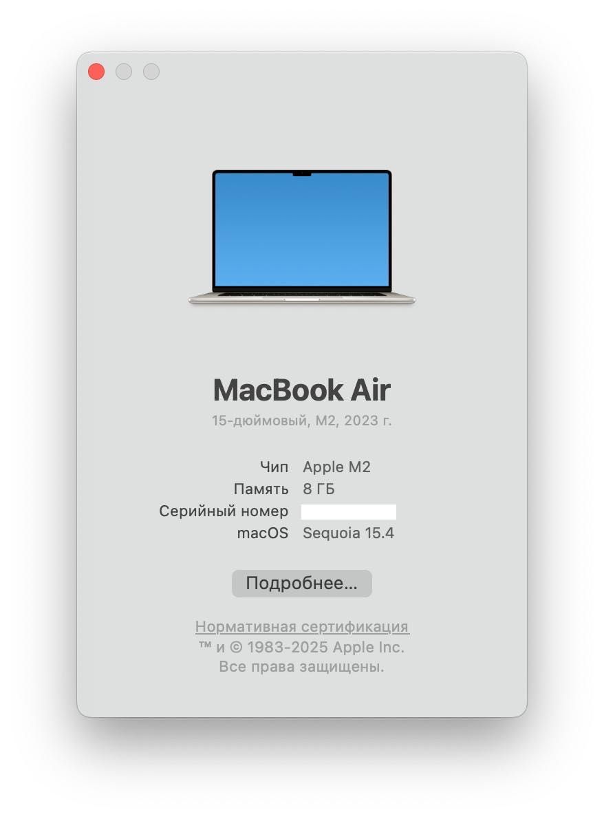 Macbook Air 15 2023 M2 8ram 256gb starlight mqku3 880$