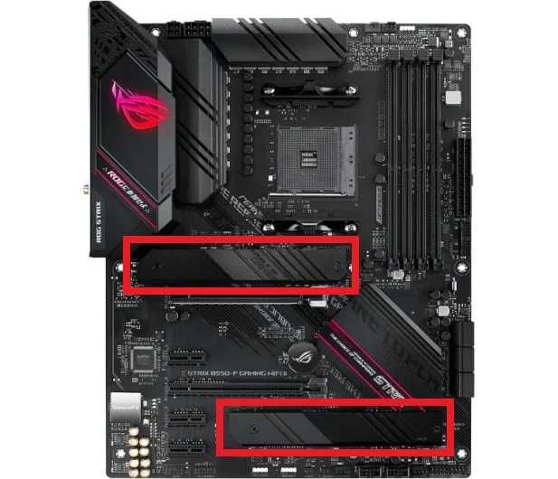 Radiator M.2 płyty głównej ASUS ROG STRIX B550-F GAMING