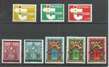 Selos portugueses – Ano completo de 1965, 26 selos como novos