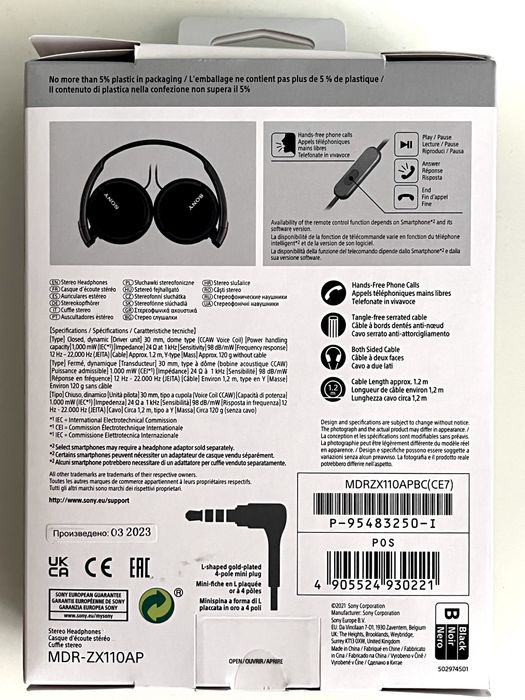 SONY Auscultadores Stereo com Fio e Microfone MDR-ZX110