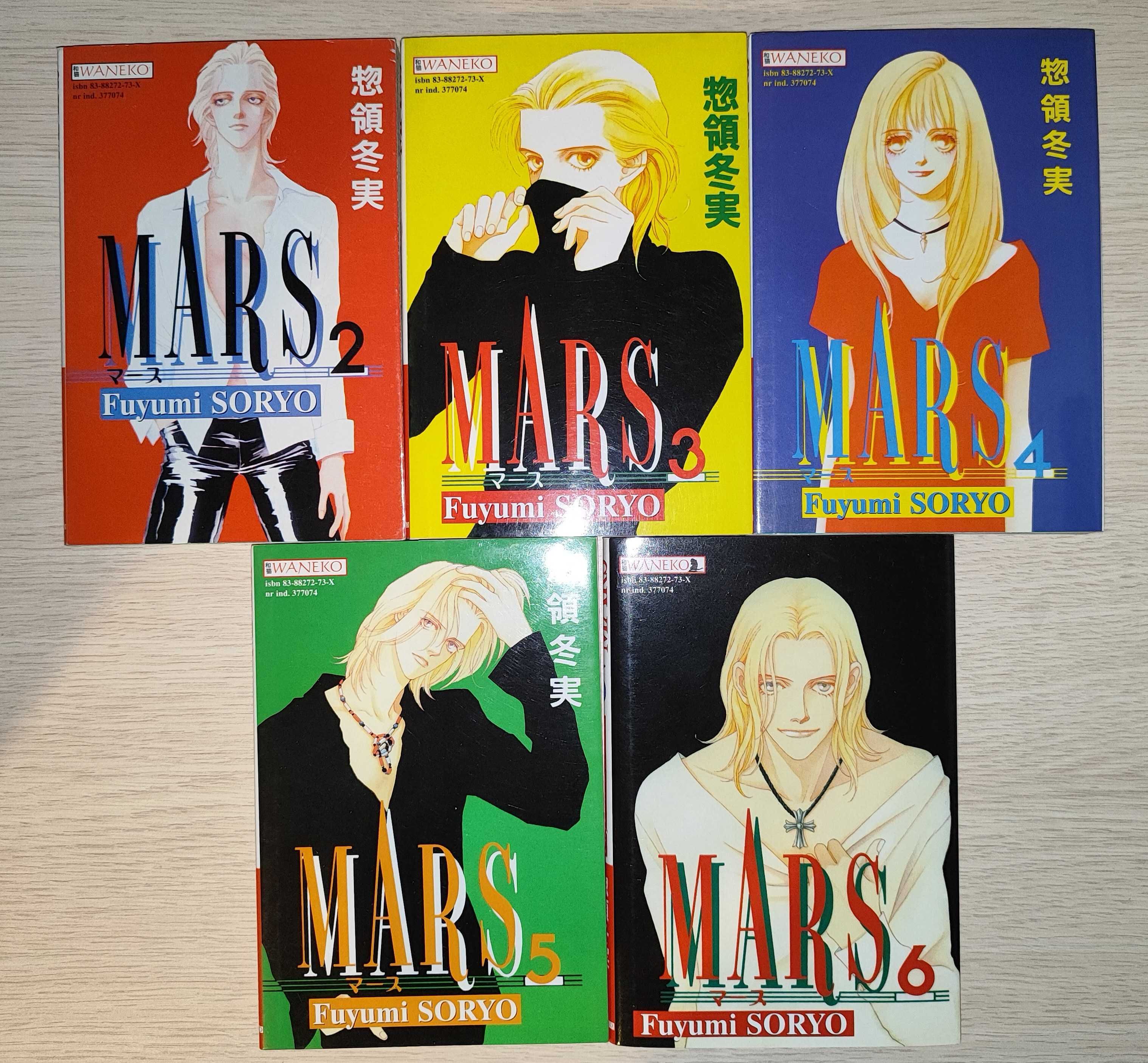 Mars 2-6 (Fuyumi Soryo)