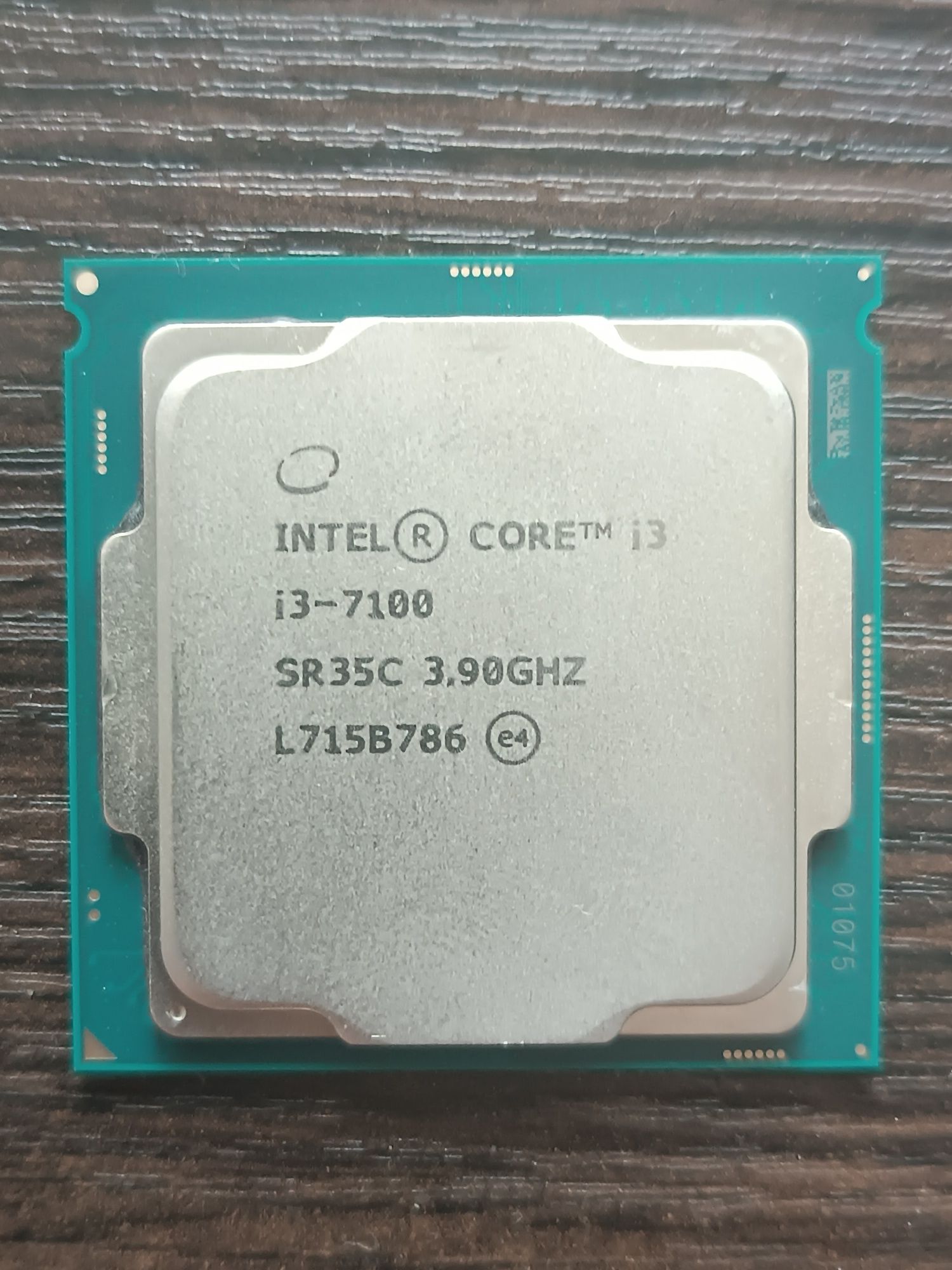 Процесор i3 7100