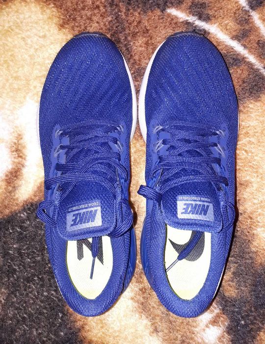 Nike Structure 22 rozmiar 41