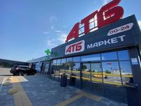 Оренда в АТБ. Погреби, вул. Погребський Шлях, 61-Б (Київська обл.)
