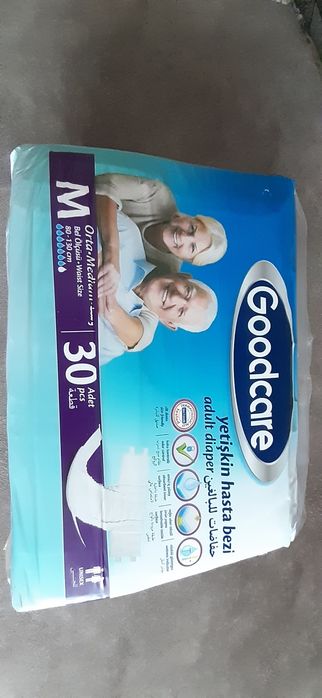 Підгузки для дорослих