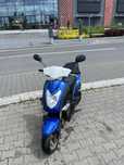 Skuter Kymco Agility 50 4T