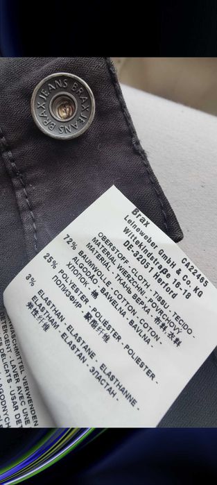 Джинсы Brax Cooper jeans Germany W34 stretch.
