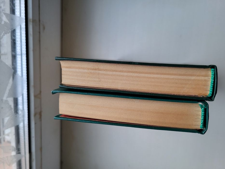 Гоголь Н. 2 тома Вечера на хуторе близких диканьки