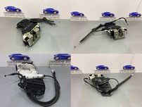 Замок двери jeep cherokee kl Джип чероки кл 2016 2017 2018 2019 2020+