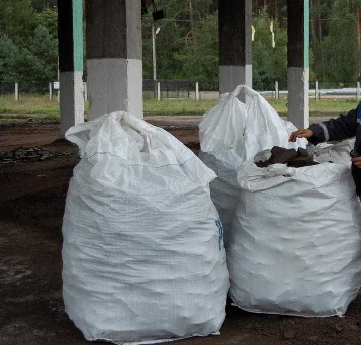 Brykiet torfowy opał węgiel miał  drzewo