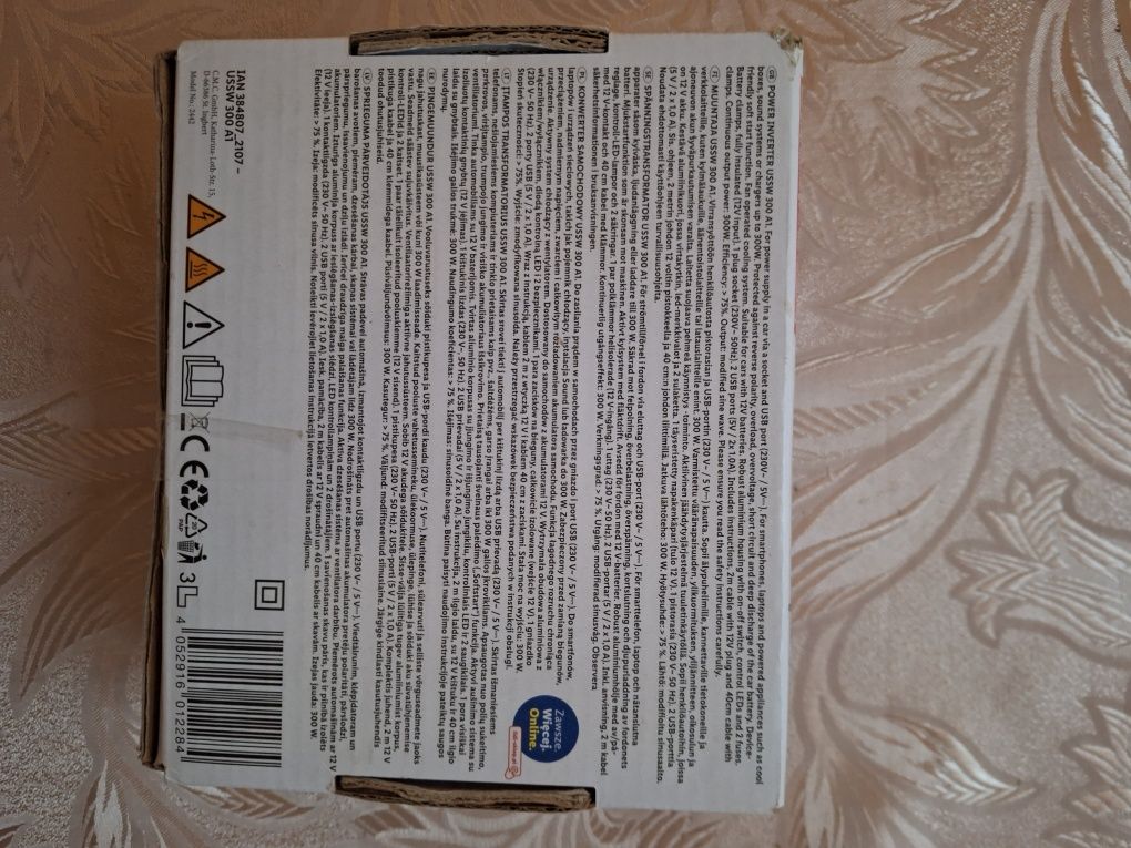 Продається новий  POWER  INVERTER  USSW  300 A 1
