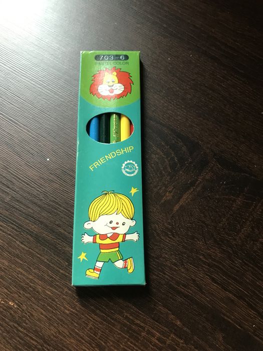 Kredki ołówkowe 48tknsz