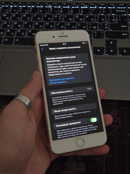 Вживаний iPhone 8+ 64gb Gold