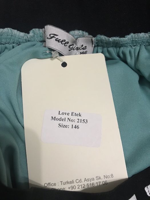 Юбка з фатину