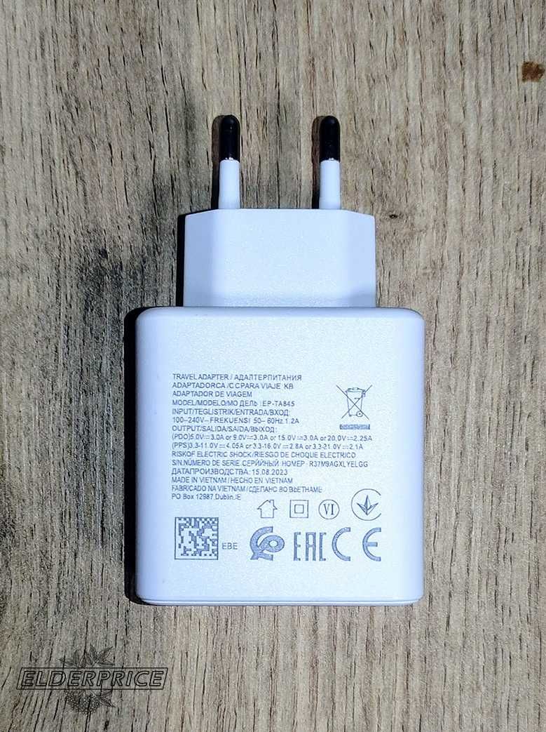 Зарядний пристрій для Samsung Super Fast Charging 45W