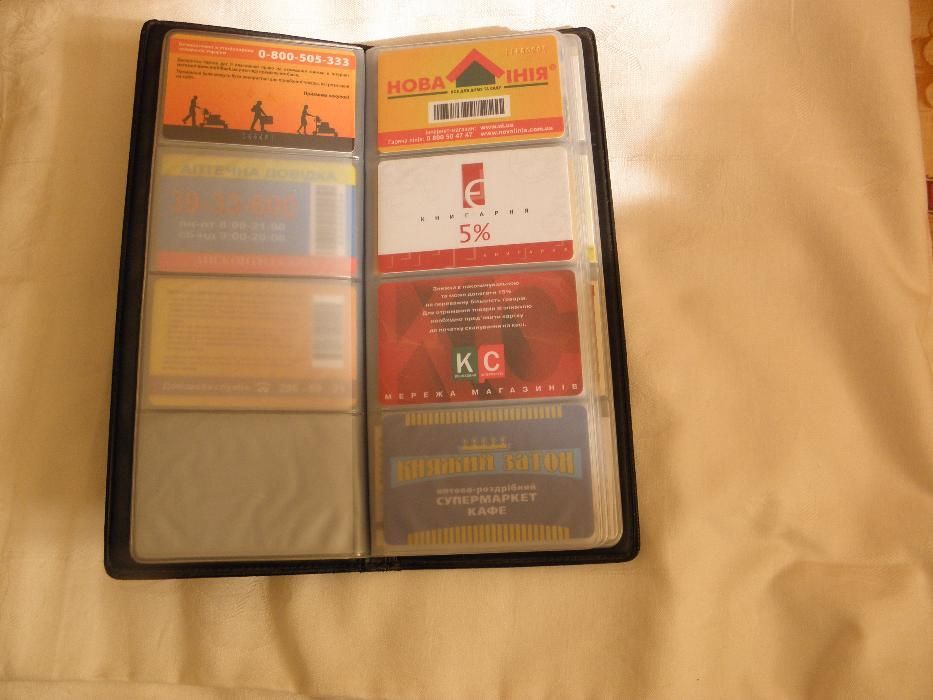 Альбом для визиток и банковских карт офисный