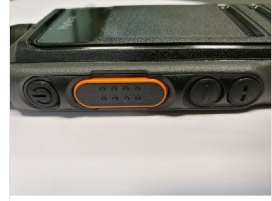 Продам Цифрову рация Hytera HP605