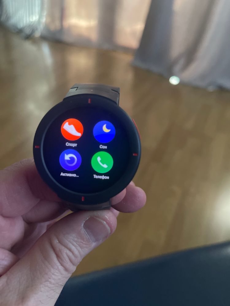 Smartwatch Amazfit Verge