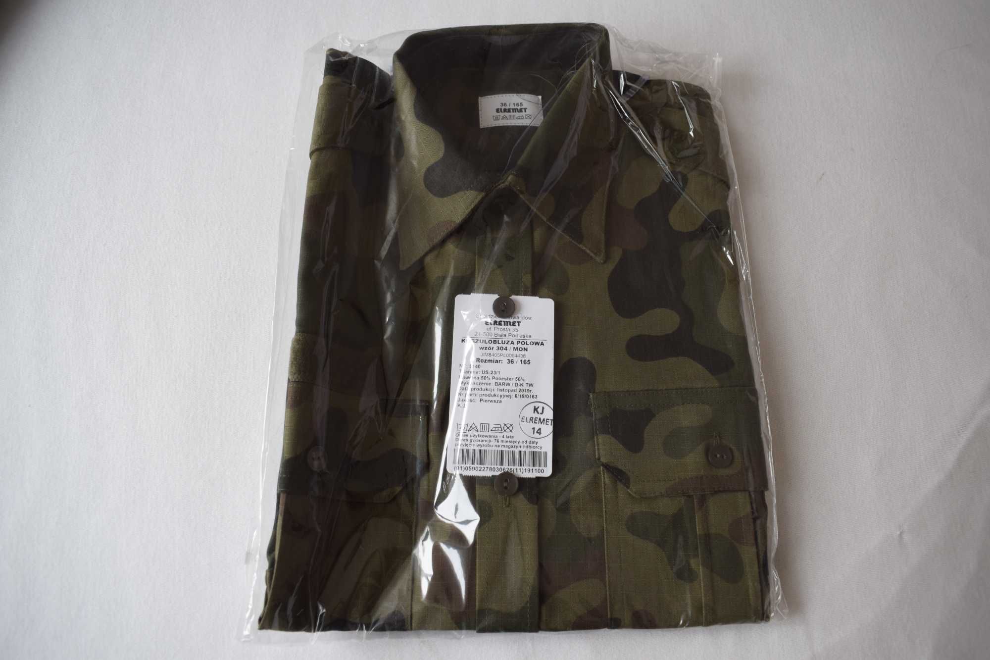 Koszulobluza MON Militaria